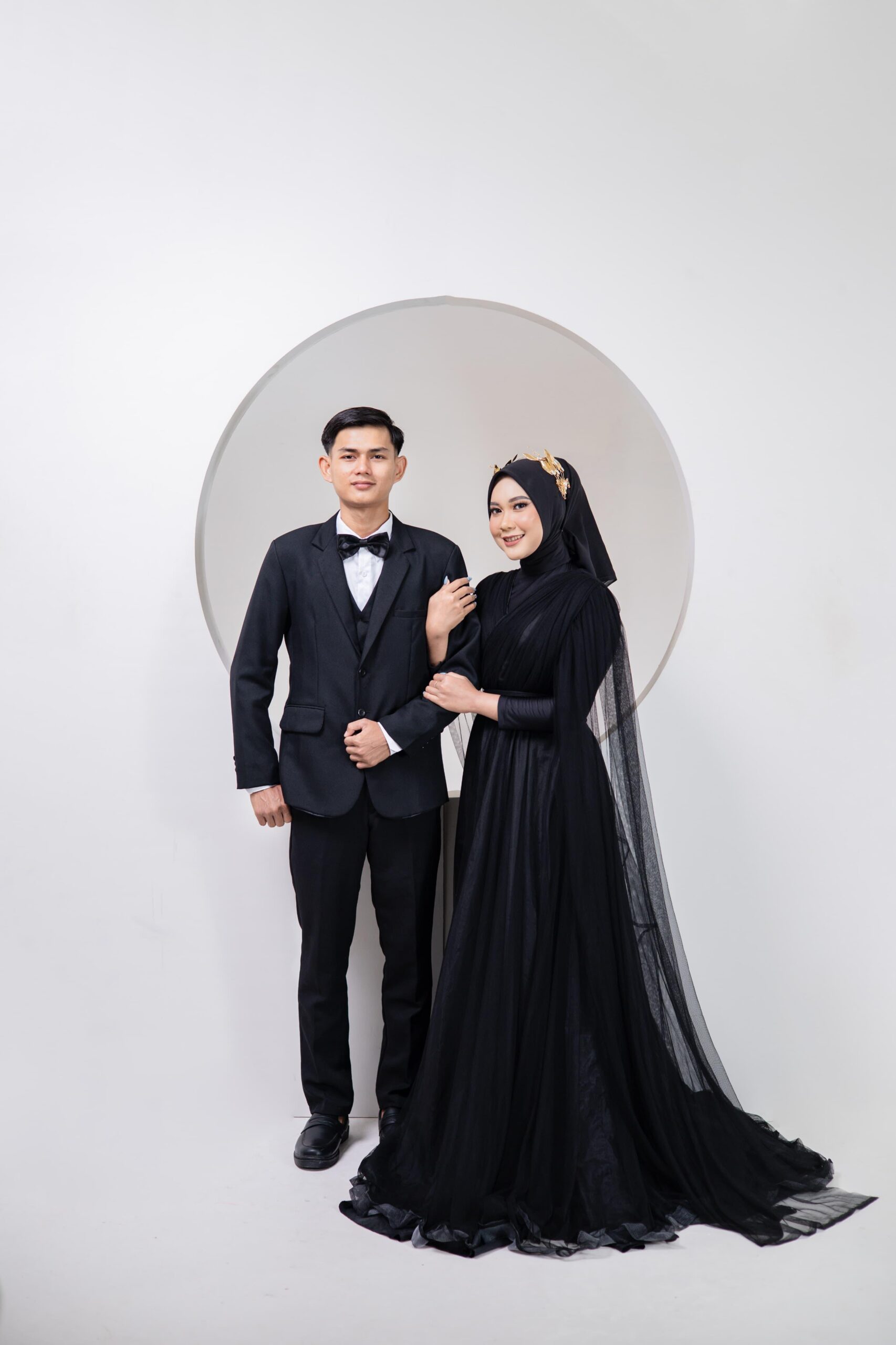 Undangan Nikah Digital