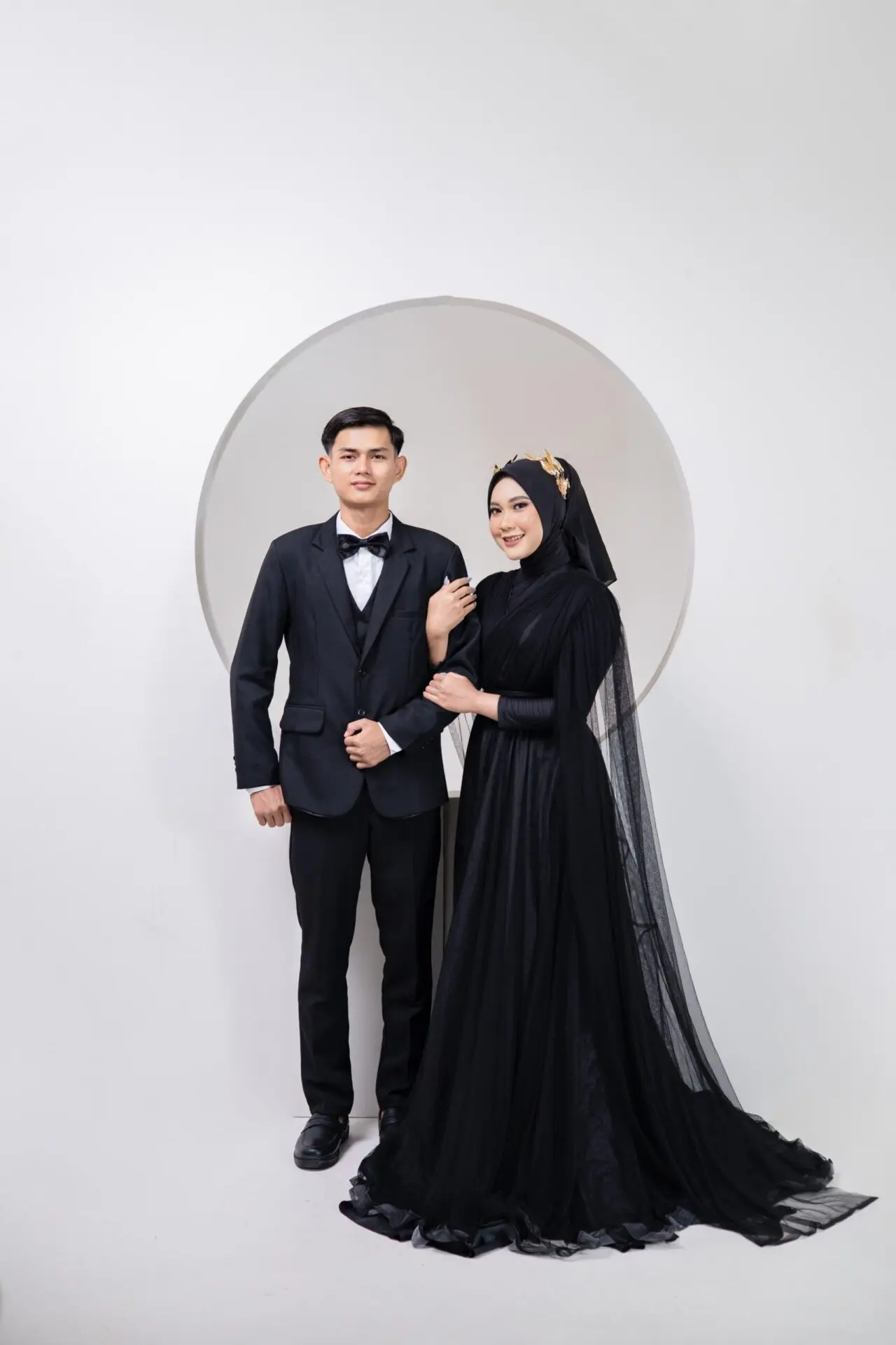 Undangan Nikah Digital
