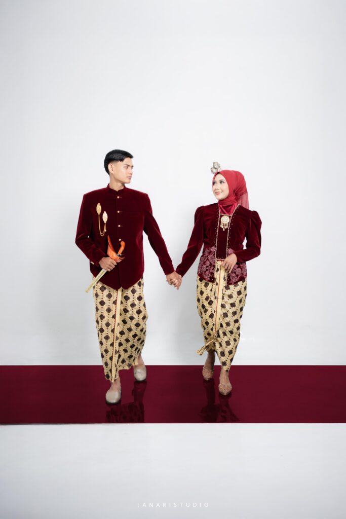 Undangan Nikah Digital