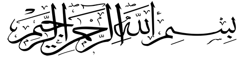 Template 43 - undangankawin.com Bismillah